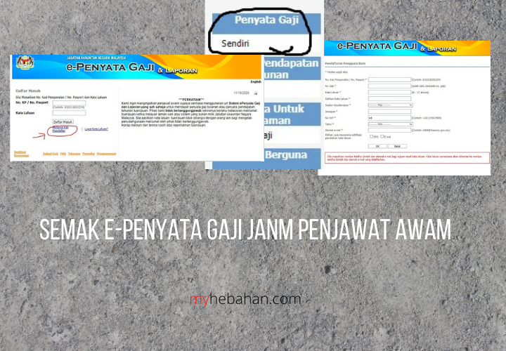 Anm.gov.my e-penyata gaji & laporan